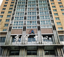 云南青山項目管理有限公司